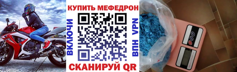 Где купить наркоту Карабулак Конопля  Alpha PVP  ГАШИШ  Меф 