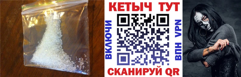 OMG вход  магазин    Карабулак  Кетамин VHQ 