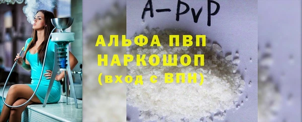 дурь Вяземский