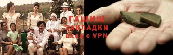 сатива Волоколамск