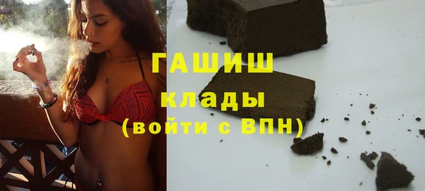 дурь Вяземский