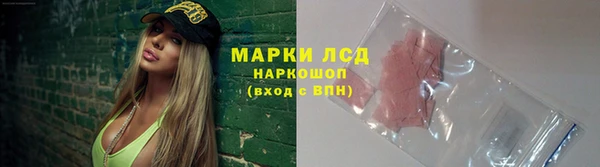 гашиш Вязники
