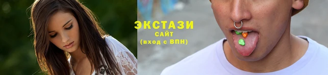 синтетический гашиш Володарск