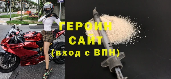 дурь Вяземский