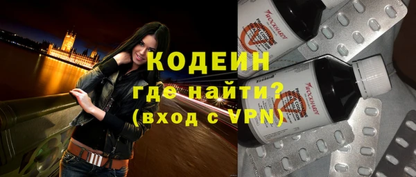 гашиш Вязники