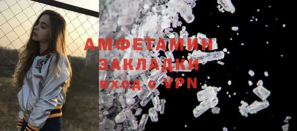 гашиш Вязники
