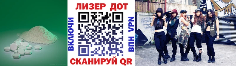 купить  сайты  Карабулак  площадка Telegram  LSD-25 экстази кислота 