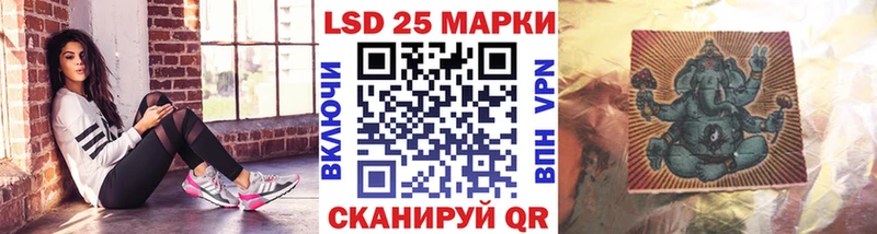 hydra ТОР  Карабулак  Марки N-bome 1,5мг 